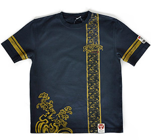 - |  | suikyo | TVc