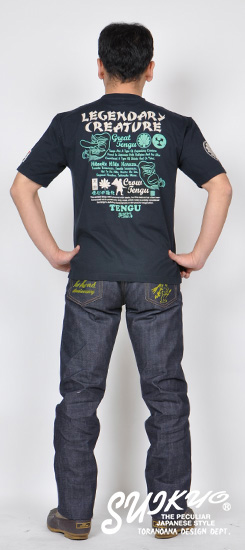 - |  | suikyo | TVc