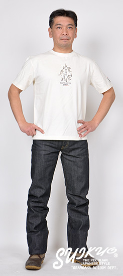 - |  | suikyo | TVc