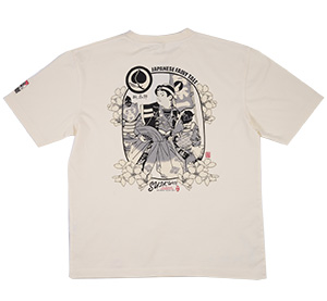 - |  | suikyo | TVc