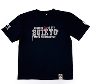 - |  | suikyo | TVc