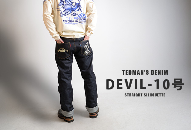 DEVIL6
