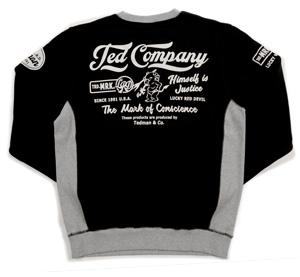 lCr[~CG[obNvg | TDSW-1060 | TEDMAN