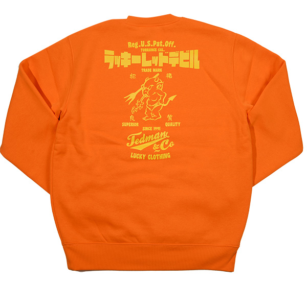 ORANGE obNvg | TDSW-1090 | TEDMAN