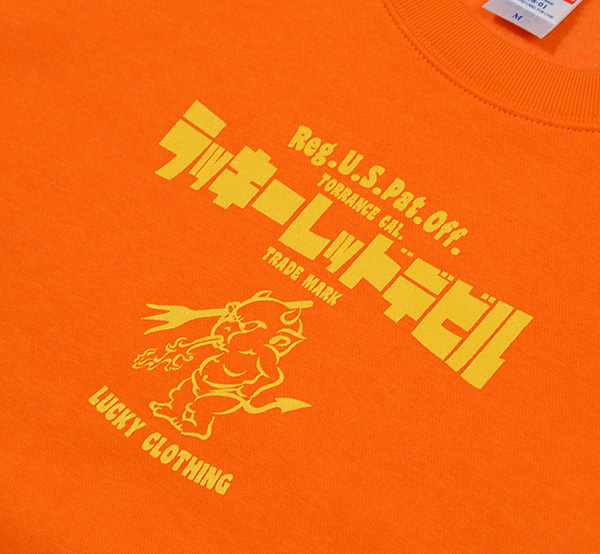 ORANGE tgvgڍ | TDSW-1090 | TEDMAN