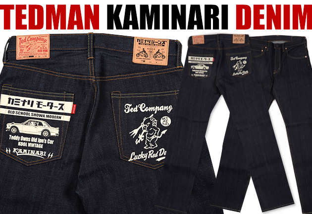 TEDMAN KAMINARI コラボ DENIM