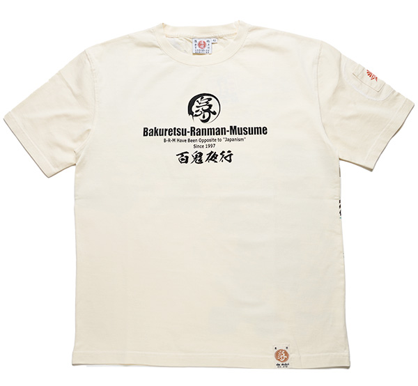 RMT-342 OFF-WHITE  | a |  ࣖ d@SSs | TVc