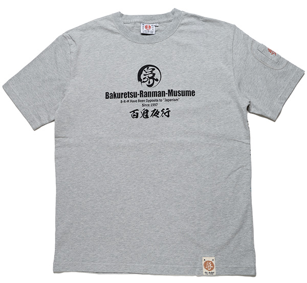 RMT-342 OFF-WHITE  | a |  ࣖ d@SSs | TVc