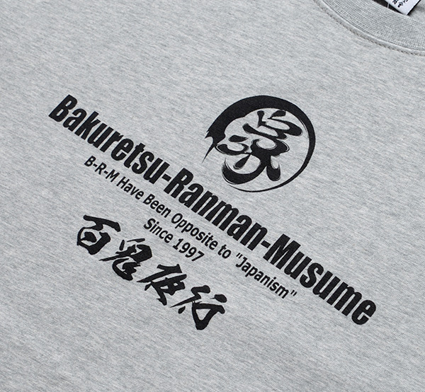RMT-342 OFF-WHITE  | a |  ࣖ d@SSs | TVc