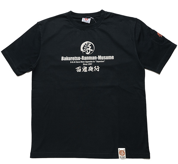 RMT-342 OFF-WHITE  | a |  ࣖ d@SSs | TVc