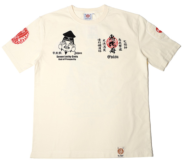 RMT-345 OFF-WHITE  | a |  ࣖ bl | TVc