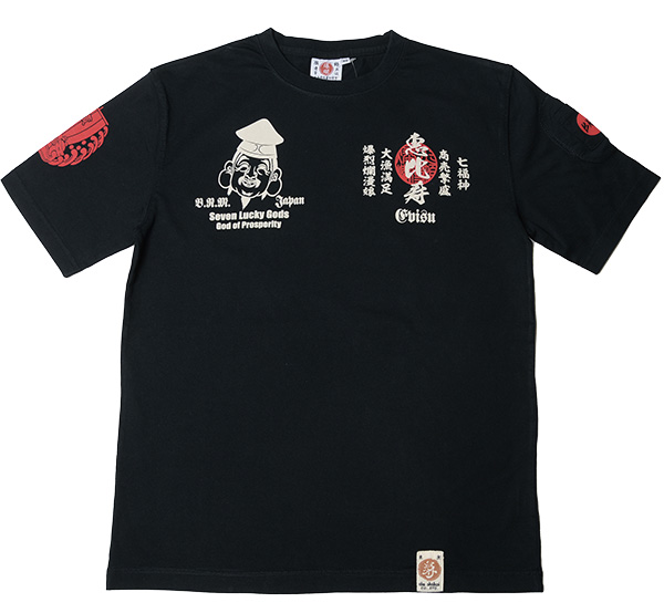 RMT-345 OFF-WHITE  | a |  ࣖ bl | TVc
