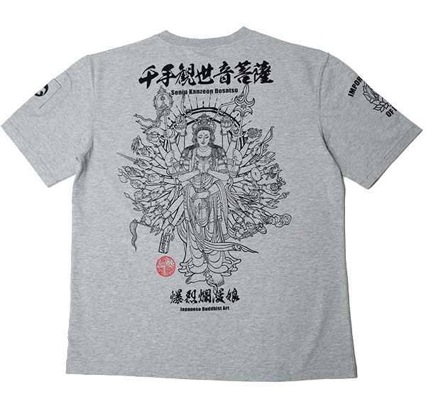 RMT-346 OFF-WHITE  | a |  ࣖ ϐF | TVc