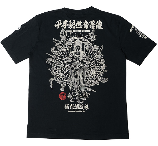 RMT-346 OFF-WHITE  | a |  ࣖ ϐF | TVc
