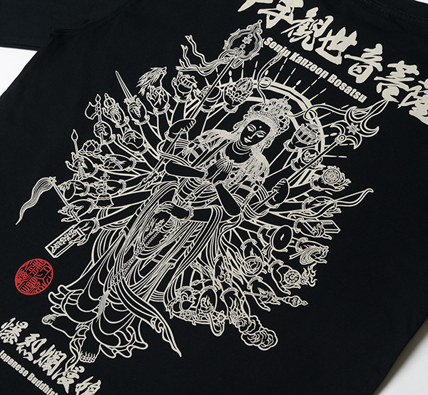 RMT-346 OFF-WHITE  | a |  ࣖ ϐF | TVc
