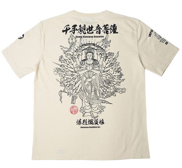 RMT-346 OFF-WHITE  | a |  ࣖ ϐF | TVc