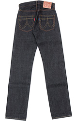 パンツ all damage devil black denim pants devil black over denim pants - privatelookbook | 60% - Asian