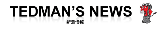 TEDMAN'S NEWS